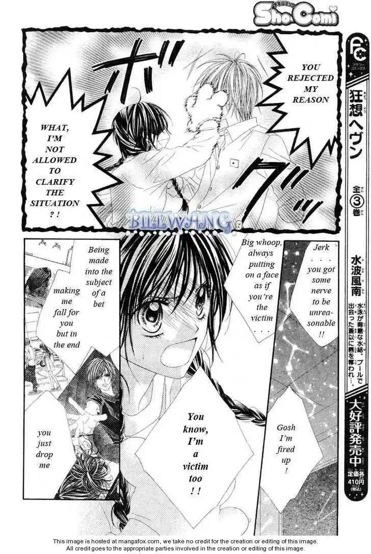 Kyou, Koi wo Hajimemasu Chapter 15 19